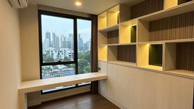 2 Bedroom Condo for rent in Ideo Q Sukhumvit 36, Khlong Tan, Bangkok near BTS Thong Lo