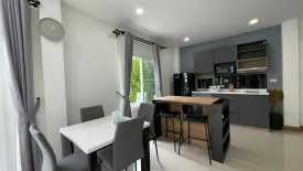 3 Bedroom House for rent in Chanakan Delight, Ratsada, Phuket