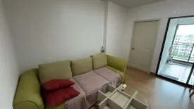 1 Bedroom Condo for rent in Supalai Cute Ratchayothin - Phaholyothin 34, Sena Nikhom, Bangkok near BTS Kasetsart University