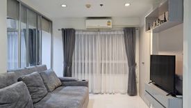 1 Bedroom Condo for rent in Lumpini Ville Sukhumvit 77-2, Suan Luang, Bangkok near BTS On Nut