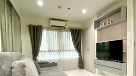 1 Bedroom Condo for rent in Lumpini Ville Sukhumvit 77-2, Suan Luang, Bangkok near BTS On Nut