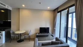 Condo for rent in Ashton Asoke, Khlong Toei Nuea, Bangkok near MRT Sukhumvit