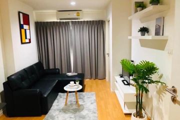 1 Bedroom Condo for sale in Lumpini Place Srinakarin, Suan Luang, Bangkok near MRT Phatthanakan