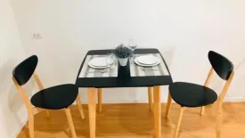 1 Bedroom Condo for sale in Lumpini Place Srinakarin, Suan Luang, Bangkok near MRT Phatthanakan