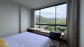 Condo for rent in Hill Myna Condotel, Choeng Thale, Phuket