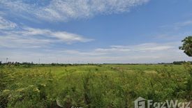 Land for sale in Ongkharak, Nakhon Nayok