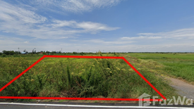 Land for sale in Ongkharak, Nakhon Nayok