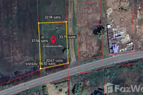 Land for sale in Ongkharak, Nakhon Nayok