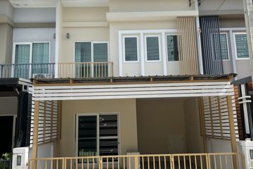 3 Bedroom Townhouse for sale in Chuan Chuen Town Kanchanapisek–Bangyai, Bang Mae Nang, Nonthaburi