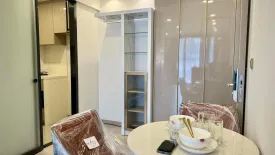 1 Bedroom Condo for sale in One 9 Five Asoke - Rama 9, Huai Khwang, Bangkok near MRT Phra Ram 9