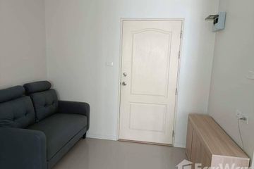 1 Bedroom Condo for sale in Lumpini Condo Town Ramintra - Nawamin, Ram Inthra, Bangkok near MRT Khu Bon