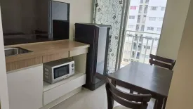 1 Bedroom Condo for sale in Lumpini Condo Town Ramintra - Nawamin, Ram Inthra, Bangkok near MRT Khu Bon