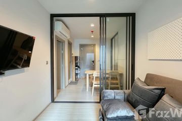 1 Bedroom Condo for rent in Makkasan, Bangkok near MRT Phra Ram 9
