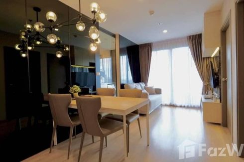 2 Bedroom Condo for rent in IDEO O2, Bang Na, Bangkok near BTS Bang Na