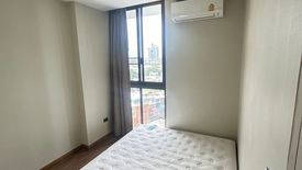 1 Bedroom Condo for sale in Ideo Mix Sukhumvit 103, Bang Na, Bangkok near BTS Udom Suk