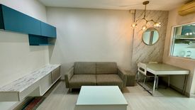 Condo for sale in Chan Kasem, Bangkok near MRT Lat Phrao