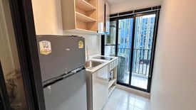 1 Bedroom Condo for rent in Hallmark Ladprao-Chokchai 4, Saphan Song, Bangkok near MRT Chok Chai 4