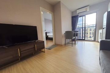 1 Bedroom Condo for rent in Plum Condo Pinklao Station, Bang Yi Khan, Bangkok near MRT Bang Yi Khan