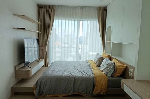 1 Bedroom Condo for rent in Supalai Premier Si Phraya-Samyan, Si Phraya, Bangkok near MRT Sam Yan