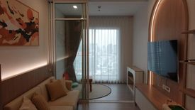 1 Bedroom Condo for rent in Supalai Premier Si Phraya-Samyan, Si Phraya, Bangkok near MRT Sam Yan