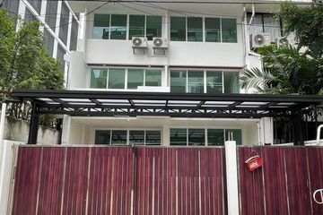 3 Bedroom Townhouse for rent in Thung Maha Mek, Bangkok near MRT Lumpini