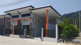 2 Bedroom Townhouse for rent in Airport City Hill Phuket, Sakhu, Phuket