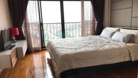 1 Bedroom Condo for sale in Phra Khanong Nuea, Bangkok near BTS Ekkamai