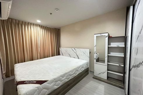 1 Bedroom Condo for sale in Chom Phon, Bangkok near BTS Ladphrao Intersection