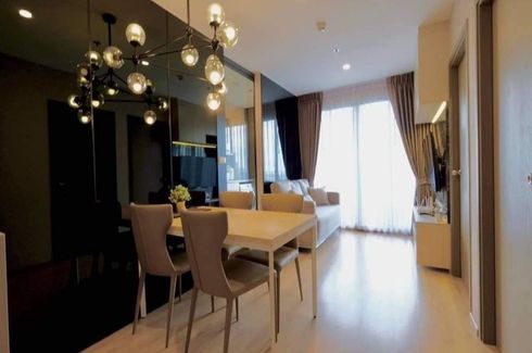 2 Bedroom Condo for rent in Bang Na, Bangkok near BTS Bang Na