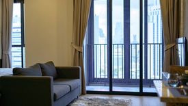 1 Bedroom Condo for rent in Khlong Toei Nuea, Bangkok near MRT Sukhumvit