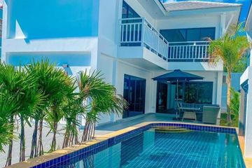 3 Bedroom House for sale in VIP Chain Resort, Phe, Rayong