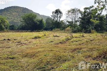 Land for sale in Takhli, Nakhon Sawan