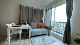 1 Bedroom Condo for sale in The Key Chaengwattana, Bang Talat, Nonthaburi near MRT Si Rat