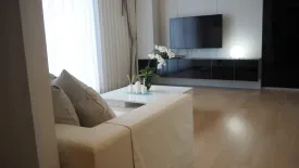 2 Bedroom Condo for rent in HQ by Sansiri, Khlong Tan Nuea, Bangkok near BTS Thong Lo