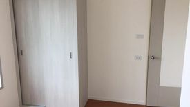 1 Bedroom Condo for sale in Lumpini Park Rattanathibet-Ngamwongwan, Bang Kraso, Nonthaburi near MRT Bang Krasor