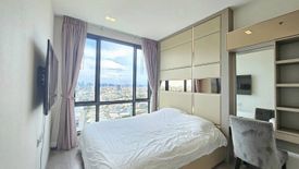 1 Bedroom Condo for sale in Whizdom Avenue Ratchada - Ladprao, Chom Phon, Bangkok near MRT Lat Phrao