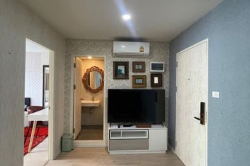 1 Bedroom Condo for sale in ICondo Green Space Sukhumvit 77 Phase 1, Lat Krabang, Bangkok near Airport Rail Link Lat Krabang