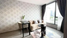 1 Bedroom Condo for rent in Ideo Mobi Sukhumvit 40, Phra Khanong, Bangkok near BTS Ekkamai