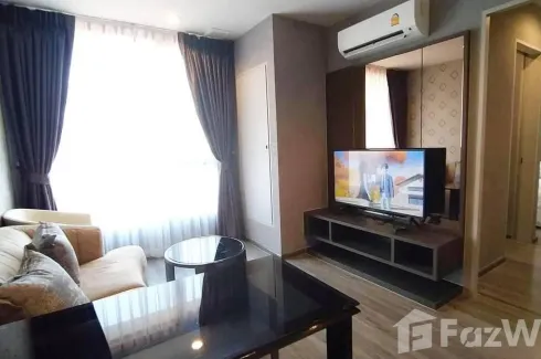 1 Bedroom Condo for rent in Ideo Mobi Sukhumvit 40, Phra Khanong, Bangkok near BTS Ekkamai