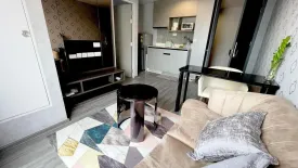 1 Bedroom Condo for rent in Ideo Mobi Sukhumvit 40, Phra Khanong, Bangkok near BTS Ekkamai