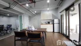 Office for rent in Nusa State Tower Condominium, Silom, Bangkok near BTS Surasak