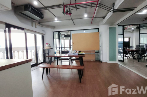 Office for rent in Nusa State Tower Condominium, Silom, Bangkok near BTS Surasak