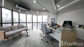 Office for rent in Nusa State Tower Condominium, Silom, Bangkok near BTS Surasak