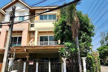 3 Bedroom Townhouse for sale in Baan Vista Park Vibhavadi, Talat Bang Khen, Bangkok near Airport Rail Link Lak Si