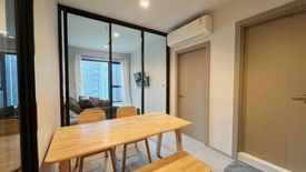 1 Bedroom Condo for rent in LIFE Asoke - Rama 9, Makkasan, Bangkok near MRT Phra Ram 9