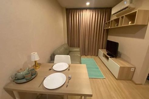 1 Bedroom Condo for rent in Artemis Sukhumvit 77, Suan Luang, Bangkok near BTS On Nut