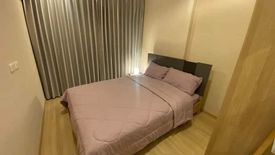 1 Bedroom Condo for rent in Artemis Sukhumvit 77, Suan Luang, Bangkok near BTS On Nut