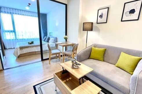 1 Bedroom Condo for rent in Chewathai Kaset-Nawamin, Sena Nikhom, Bangkok