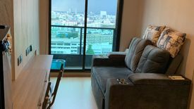 1 Bedroom Condo for rent in Lumpini Suite Dindaeng - Ratchaprarop, Sam Sen Nai, Bangkok near MRT Rang Nam