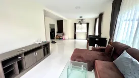 3 Bedroom House for rent in Baan Pruksa Nara Chaiyapruk 2 - Jomtien, Huai Yai, Chonburi